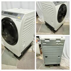 Panasonic NA-VX8800R ななめドラム洗濯乾燥機 11.0kg 6.0kg 2017年製 