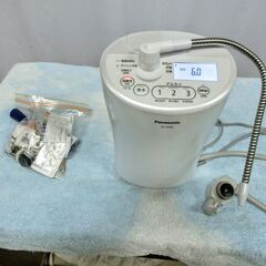 Panasonic アルカリイオン整水器 TK-AS46　