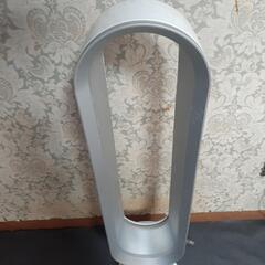 ダイソン　羽無し扇風機　本体のみ