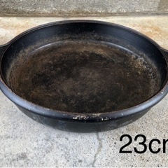 鉄鍋②  鉄製　すき焼き鍋　キャンプなどに　23cm