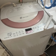 洗濯機 6.0kg 受け取り者決まりました。