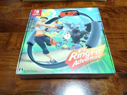 ニンテンドースイッチ　リングフィットアドベンチャー