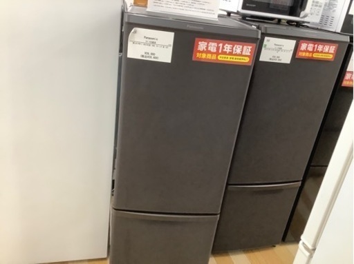 【トレファクラパーク岸和田店】Panasonic　2ドア冷蔵庫１年保証付き入荷致しました。