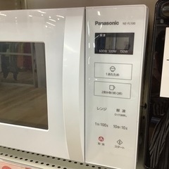 トレファクラパーク岸和田店】Panasonic 電子レンジ 6ヶ月保証付き入荷