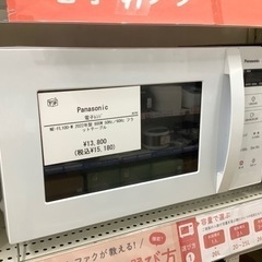 【トレファクラパーク岸和田店】Panasonic　電子レンジ　6...