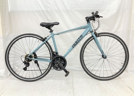 アサヒサイクル ROOTS  450mm