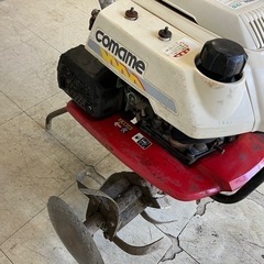 動作品 HONDA ホンダ こまめ 耕運機 F210 家庭菜園 農機具