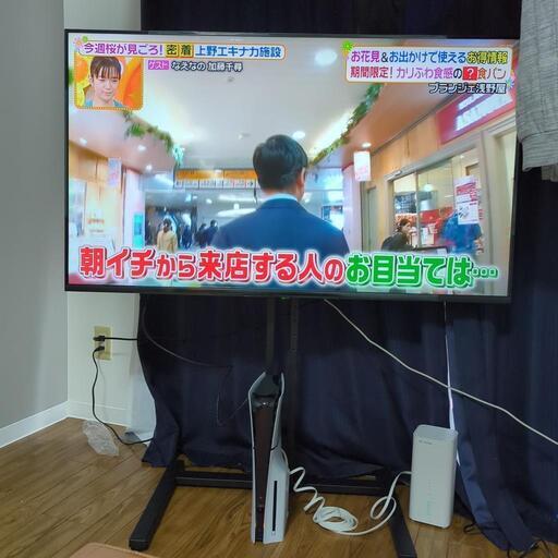 最新ps5セットおまけ付
