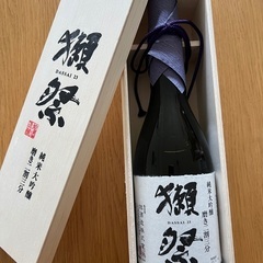 獺祭(日本酒) 未開封