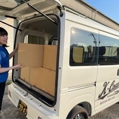 ☆神戸市☆軽貨物運送ドライバー募集！協力会社募集！