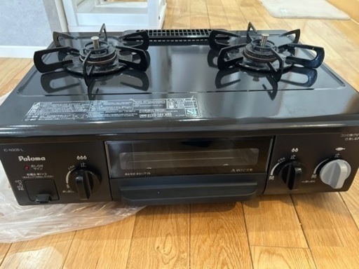 生活雑貨 調理器具 ガステーブル