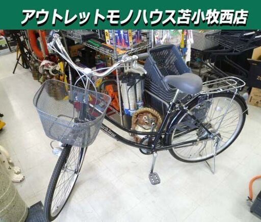 自転車 ママチャリ 26インチ 赤 シティーサイクル 6段変速 苫小牧西店