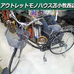 ※変速不良 26インチ 自転車 6段変速 north fores...