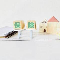 🏡火災保険＆地震保険🏡あの時の受け取り漏れ…まだ間に合いま…