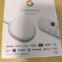 ※決定しました！Chromecast  withGoogleTV
