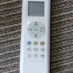 八1768【高年式2020年製】TOSHIBA エアコン　室内機RAS-F221PBK(W)　室外機RAS-F221APBK　セット　家電 季節、空調家電 エアコン