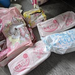 赤ちゃんベビー用品