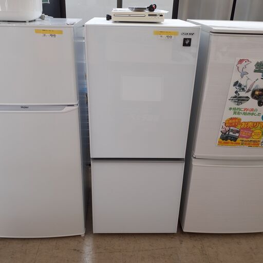 ID　156510　冷蔵庫137L