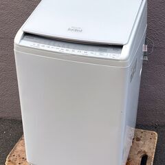 ㊼【税込み】日立 洗濯8kg/乾燥4.5kg 縦型洗濯乾燥機 ビ...