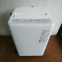 Panasonic 全自動洗濯機 NA-F50B15 5kg 2...