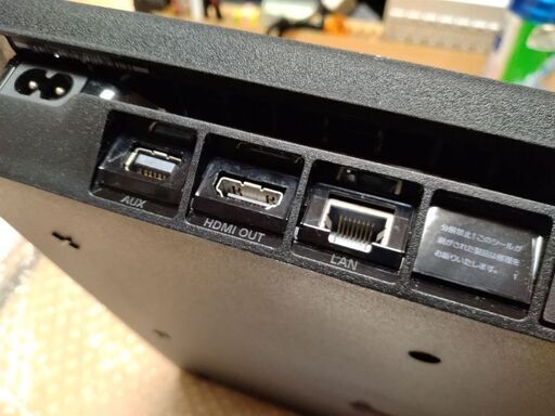 動作品・PS4 1TB（CUH-2100B）JetBlack+おまけソフト