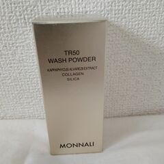 モナリ MONNALI TR50 ウォッシュパウダー  30g 