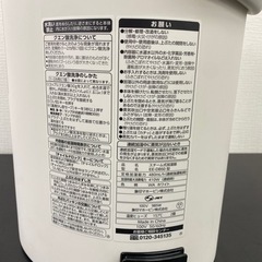 【ご来店限定】＊象印 スチーム型加湿器 2022年製＊0402-2