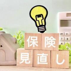 知っている人は１００％活用する住宅のお悩み解決方法～工事費…