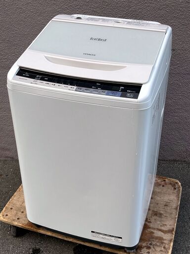 ㊺【税込み】日立 8kg 全自動洗濯機 ビートウォッシュ BW-V80A 2017年製【PayPay使えます】
