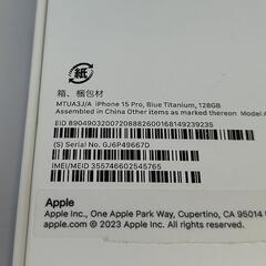 新品同様品 Apple iPhone15pro 128GB ブルーチタニウム