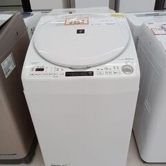 ★ジモティ割あり★ SHARP 洗濯機 ES-TX8E-W 8k...
