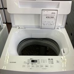 ★ジモティー割あり★ｱｲﾘｽｵ-ﾔﾏ/8.0kg洗濯機/2021...