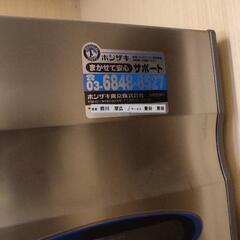 業務用冷蔵庫1644l 早い者勝ち