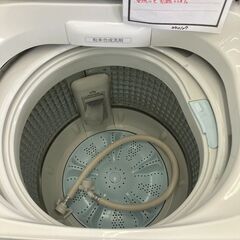 ★ジモティー割あり★アクア/7.0kg洗濯機/2020/クリ-ニング済み/HG-1765