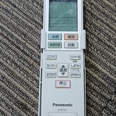☆八1770【ナノイーX&内部清掃機能】Panasonic Eolia エアコン 室内機 