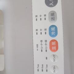 【元値28000円】加湿つき温冷風扇