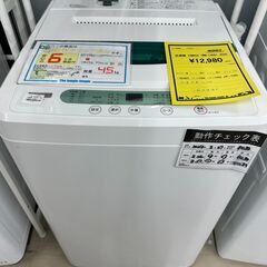 ジモティ来店特価!!　洗濯機　ヤマダ　YWM-T45G1　202...