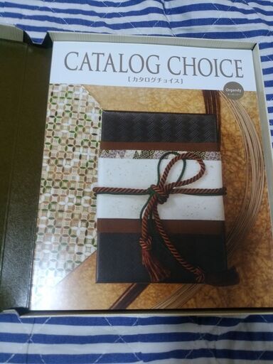 お値下げしました。　カタログギフト