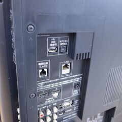 41/604 東芝 37型液晶テレビ 2009年製 37H9000【モノ市場知立店】