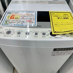 ジモティ来店特価!!　　洗濯機　ハイアール　JW-C45D　20...