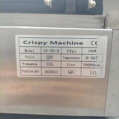 美品！クリスピーマシーン　ワッフルメーカー