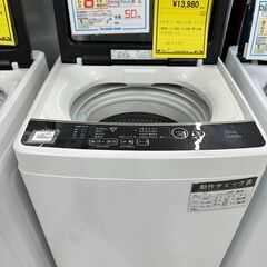 ジモティ来店特価!!　洗濯機　アクア　AQW-G50HJ　2020　　J-0403 ジモティ来店特価!! 洗濯機 アクア AQW-G50HJ 2020 J-0403
