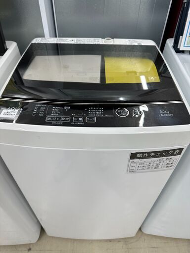 ジモティ来店特価!!　洗濯機　アクア　AQW-G50HJ　2020　　J-0403