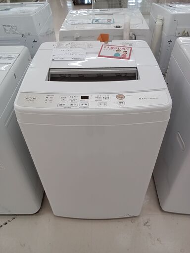 ★ジモティ割あり★ AQUA 洗濯機 AQW-S60J 6kg 21年製 動作確認／クリーニング済み TC2332