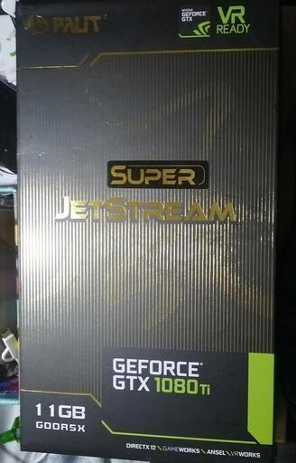 グラフィックボード GTX1080ti
