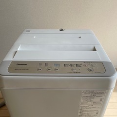 【ネット決済】【2020年製】洗濯機 Panasonic 電化製...