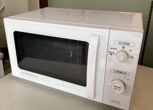 RKG-200】特価！ZEPEAL/電子レンジ/DR-G1721F-WH/中古品/2024年製の通販