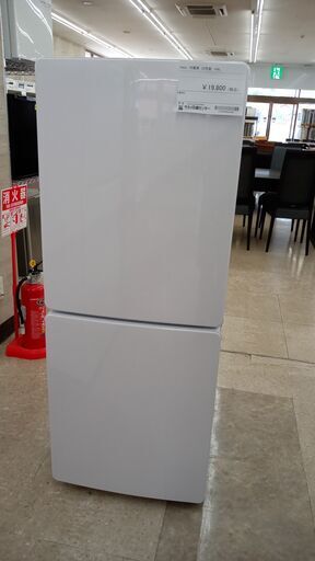 ★ジモティ割あり★ Haier 冷蔵庫 148L 22年製 動作確認／クリーニング済み TJ5104