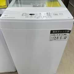 ジモティ来店特価!!　洗濯機　ニトリ　NTR60　2019　　J...