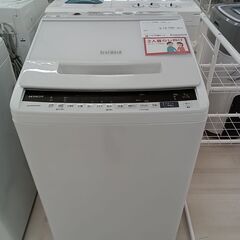 ★ジモティ割あり★ HITACHI 洗濯機 BW-V70E 7k...